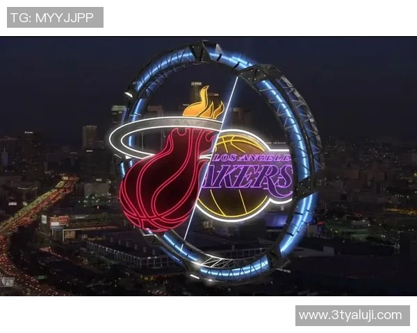 2008年湖人与热火的经典对决回顾及其对NBA历史的影响分析