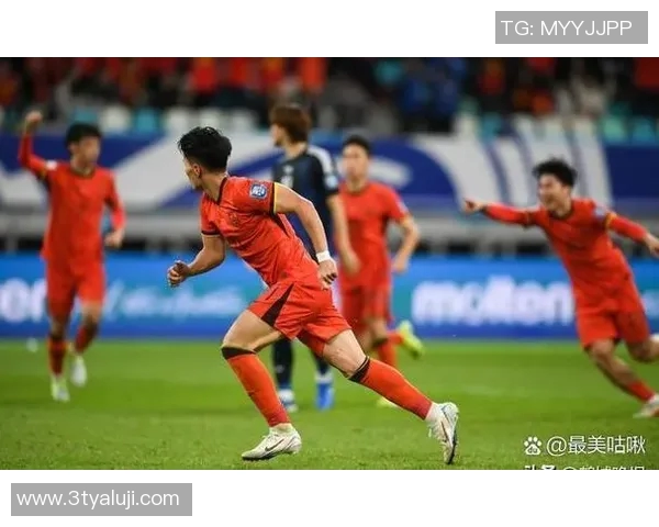 2017年中国男足与韩国男足激战回顾与精彩瞬间分析