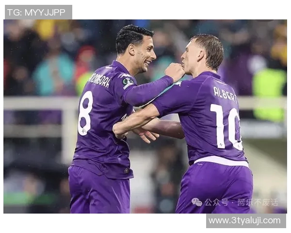 佛罗伦萨与罗马对决分析及比赛前瞻策略探讨