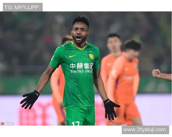 国安鲁能激战回顾比赛精彩瞬间与争议判罚分析 国安鲁能激战回顾比赛精彩瞬间与争议判罚分析