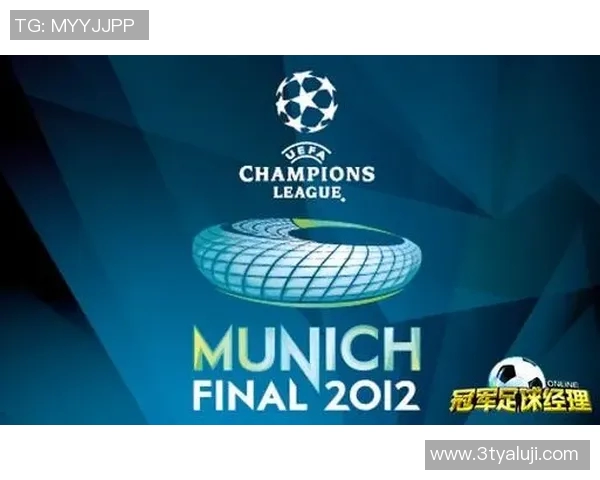 莎索罗与AC米兰激战正酣谁能在意甲赛场上笑到最后