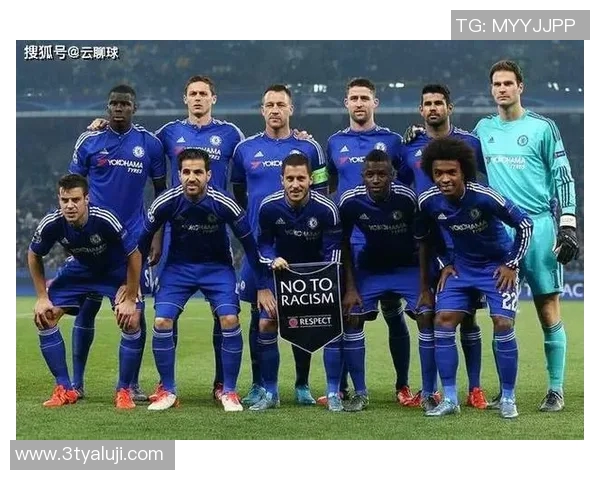 维戈塞尔对决曼彻斯特精彩赛事回顾与分析