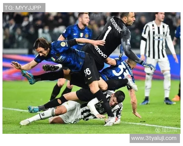 2018年12月8日尤文图斯与国际米兰巅峰对决精彩回顾与分析