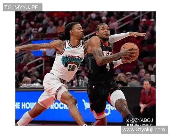 NBA猛龙与奇才精彩对决全场回放回顾分析与亮点总结