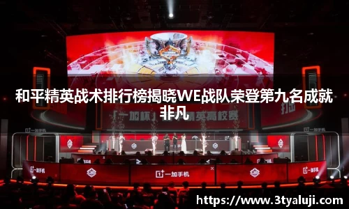 K8凯发·国际