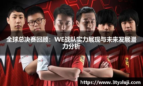 K8凯发·国际