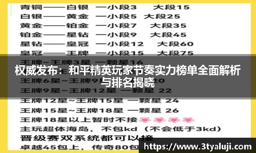k8凯发官网入口