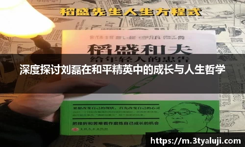 k8凯发版官网