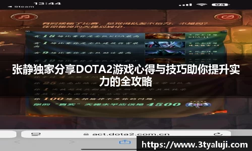 k8凯发官网入口