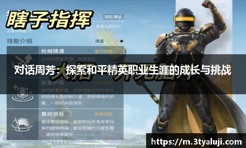 k8凯发集团