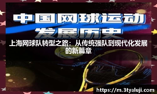 k8凯发官网入口
