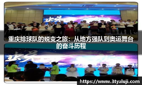 k8凯发官网入口