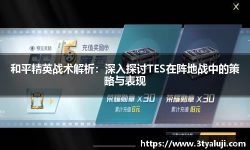 k8凯发版官网