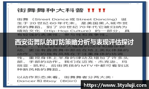 k8凯发官网入口