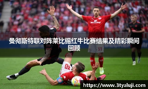 yy易游体育网址